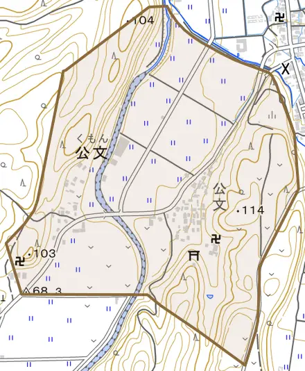 大字公文とその周辺の地図。町の範囲を重ねている