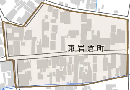 東岩倉町とその周辺の地図。町の範囲を重ねている
