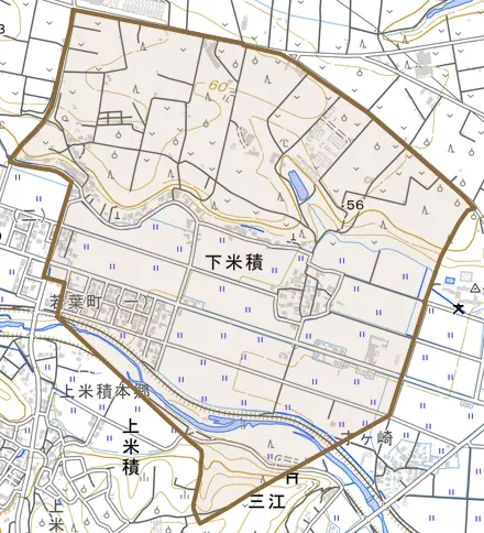 下米積とその周辺の地図。町の範囲を重ねている