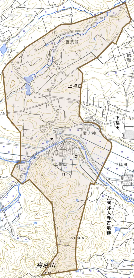 上福田とその周辺の地図。町の範囲を重ねている
