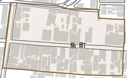 魚町とその周辺の地図。町の範囲を重ねている