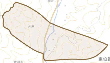 大字久原とその周辺の地図。町の範囲を重ねている