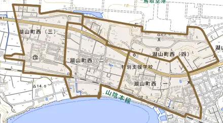 湖山町西とその周辺の地図。町の範囲を重ねている