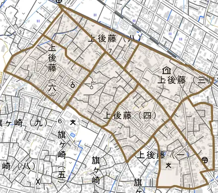 上後藤とその周辺の地図。町の範囲を重ねている
