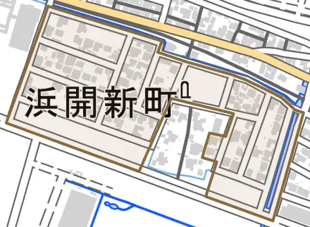 浜開新町とその周辺の地図。町の範囲を重ねている