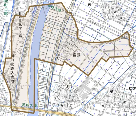 宮袋とその周辺の地図。町の範囲を重ねている