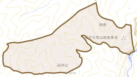 相倉とその周辺の地図。町の範囲を重ねている