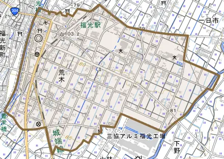 荒木とその周辺の地図。町の範囲を重ねている