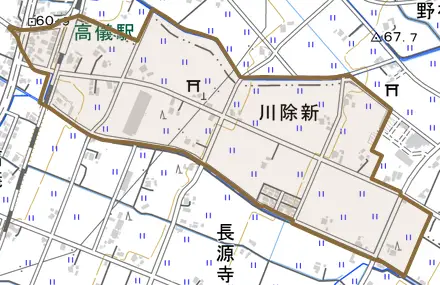 川除新とその周辺の地図。町の範囲を重ねている