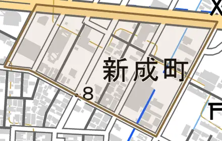 新成町とその周辺の地図。町の範囲を重ねている