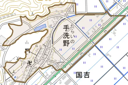 手洗野とその周辺の地図。町の範囲を重ねている