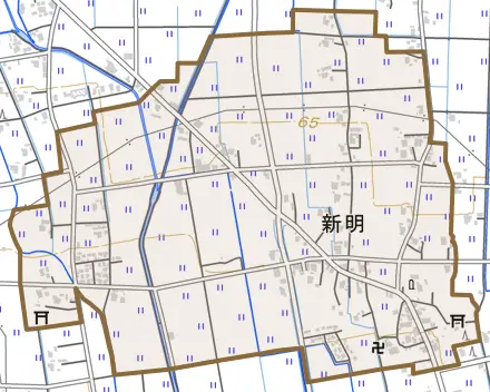 新明とその周辺の地図。町の範囲を重ねている