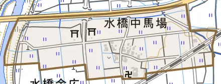 水橋中馬場とその周辺の地図。町の範囲を重ねている