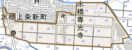 水橋専光寺とその周辺の地図。町の範囲を重ねている
