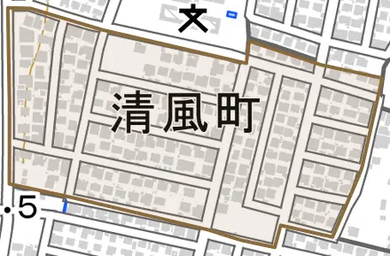清風町とその周辺の地図。町の範囲を重ねている