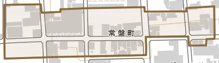 常盤町とその周辺の地図。町の範囲を重ねている