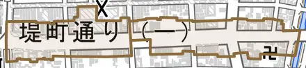 堤町通りとその周辺の地図。町の範囲を重ねている