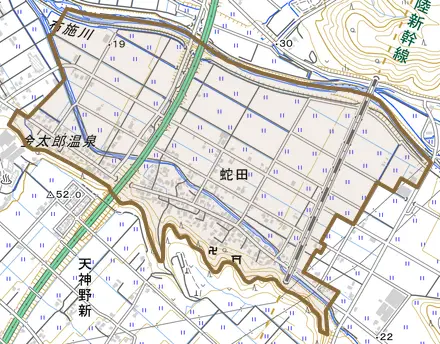 蛇田とその周辺の地図。町の範囲を重ねている