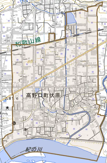 高野口町伏原とその周辺の地図。町の範囲を重ねている