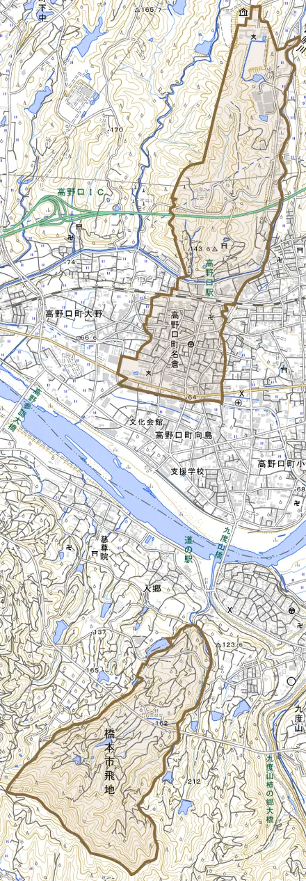 高野口町名倉とその周辺の地図。町の範囲を重ねている
