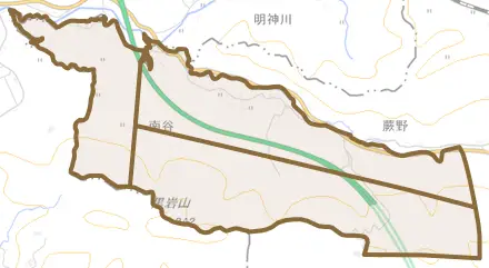 大字南谷とその周辺の地図。町の範囲を重ねている