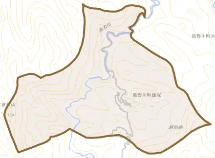 熊野川町鎌塚とその周辺の地図。町の範囲を重ねている