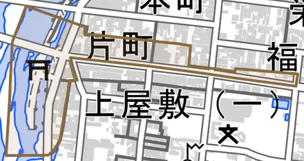 片町とその周辺の地図。町の範囲を重ねている