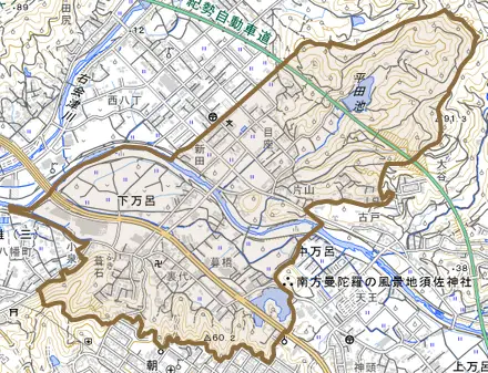 下万呂とその周辺の地図。町の範囲を重ねている