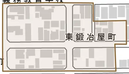 東鍛冶屋町とその周辺の地図。町の範囲を重ねている