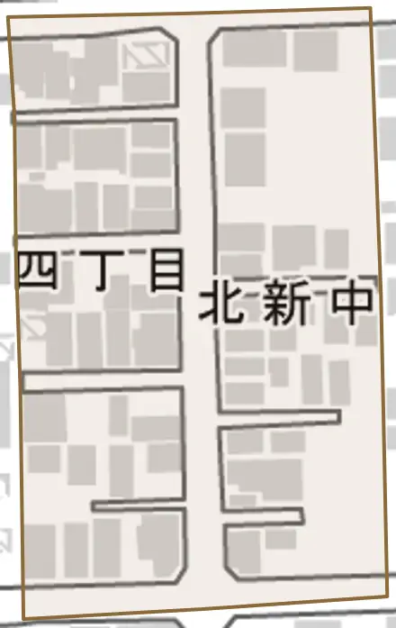 北新中ノ丁とその周辺の地図。町の範囲を重ねている