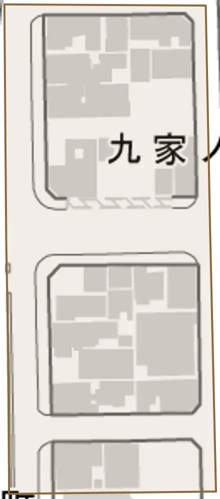 九家ノ丁とその周辺の地図。町の範囲を重ねている