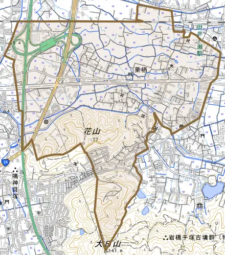 栗栖とその周辺の地図。町の範囲を重ねている