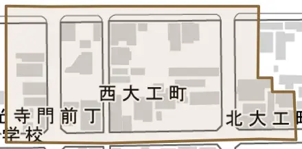 西大工町とその周辺の地図。町の範囲を重ねている