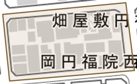 岡円福院西ノ丁とその周辺の地図。町の範囲を重ねている
