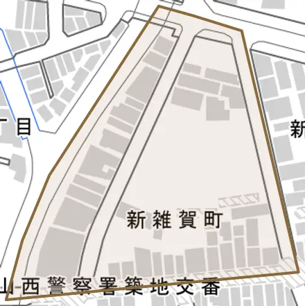 新雑賀町とその周辺の地図。町の範囲を重ねている