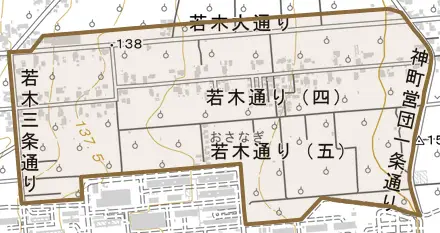 若木大通りとその周辺の地図。町の範囲を重ねている