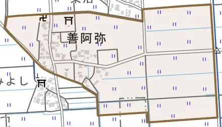 大字善阿弥とその周辺の地図。町の範囲を重ねている
