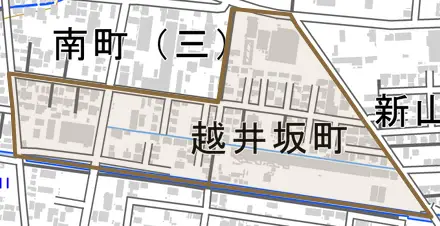 越井坂町とその周辺の地図。町の範囲を重ねている