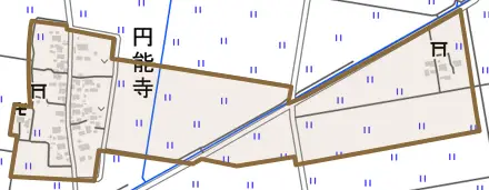 円能寺とその周辺の地図。町の範囲を重ねている