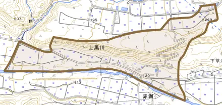 上黒川とその周辺の地図。町の範囲を重ねている