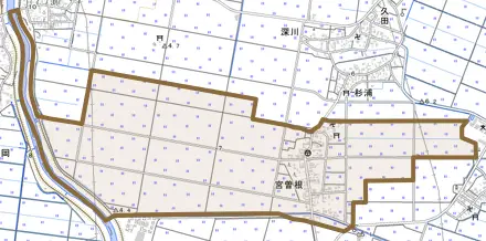 宮曽根とその周辺の地図。町の範囲を重ねている