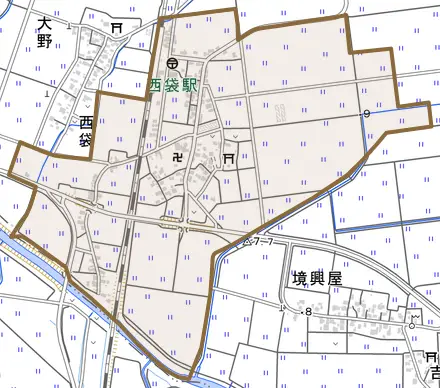 西袋とその周辺の地図。町の範囲を重ねている
