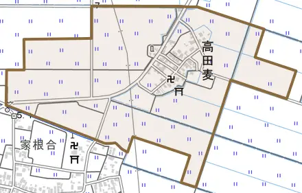 高田麦とその周辺の地図。町の範囲を重ねている