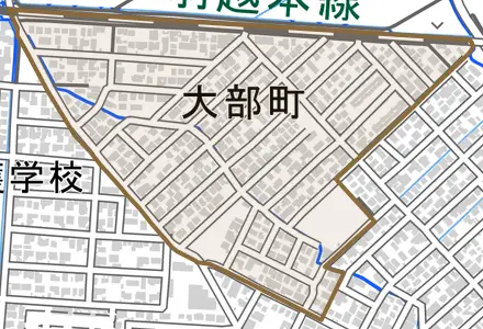 大部町とその周辺の地図。町の範囲を重ねている