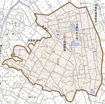 羽黒町松ケ岡とその周辺の地図。町の範囲を重ねている