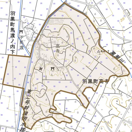羽黒町高寺とその周辺の地図。町の範囲を重ねている