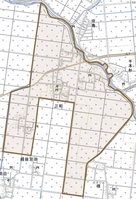 三和とその周辺の地図。町の範囲を重ねている