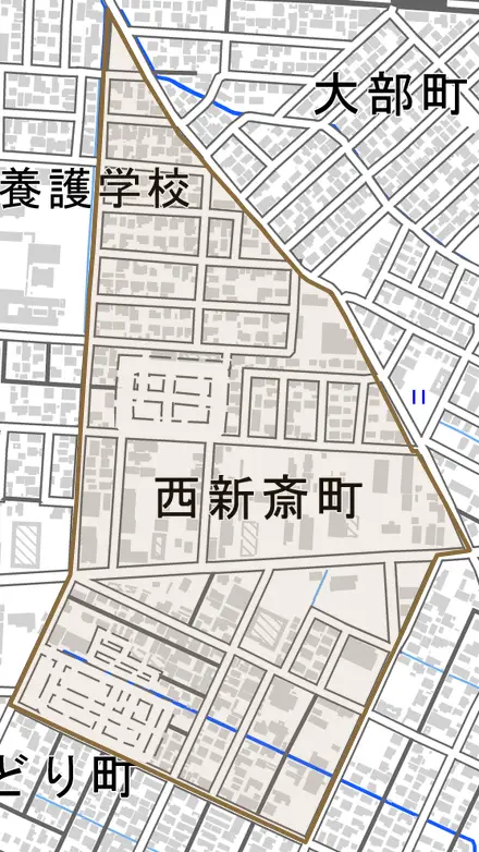西新斎町とその周辺の地図。町の範囲を重ねている