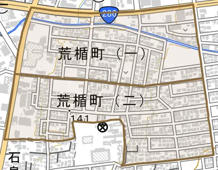 荒楯町とその周辺の地図。町の範囲を重ねている