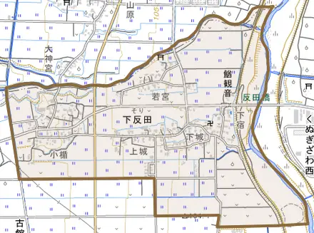 大字下反田とその周辺の地図。町の範囲を重ねている